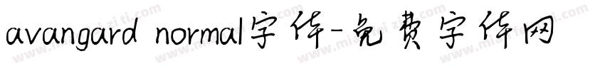 avangard normal字体字体转换